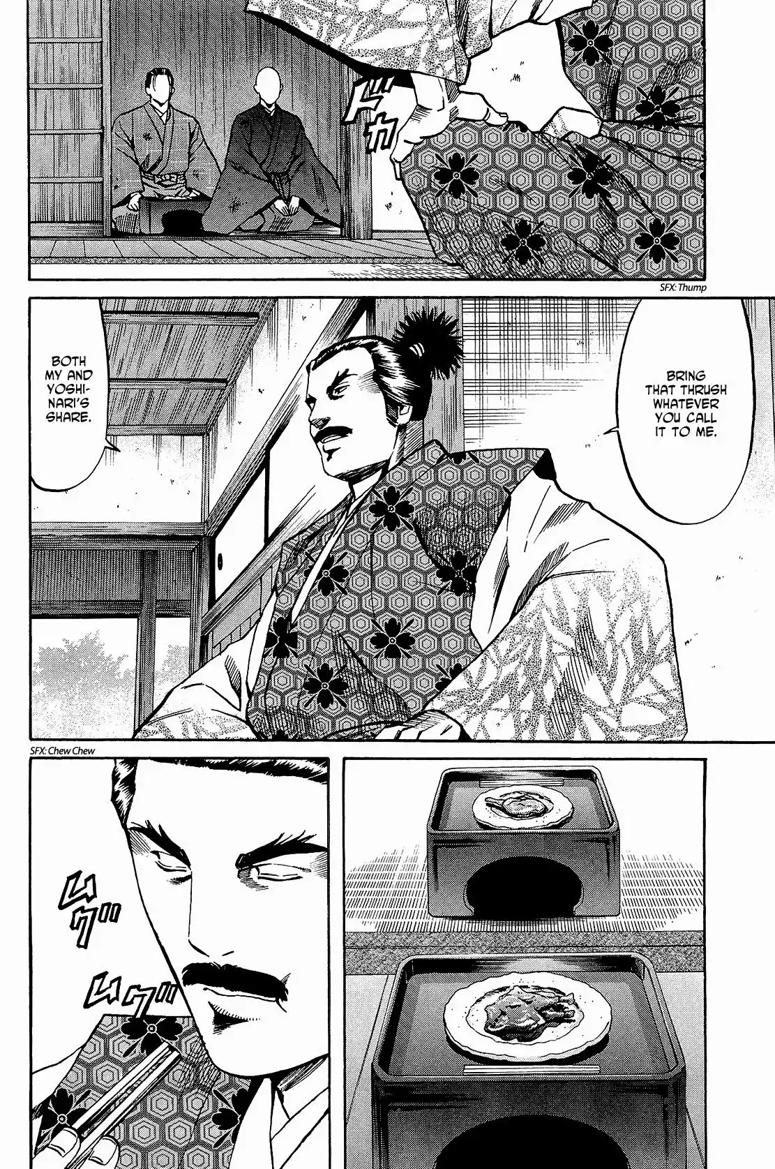 Nobunaga no Chef Chapter 46 13